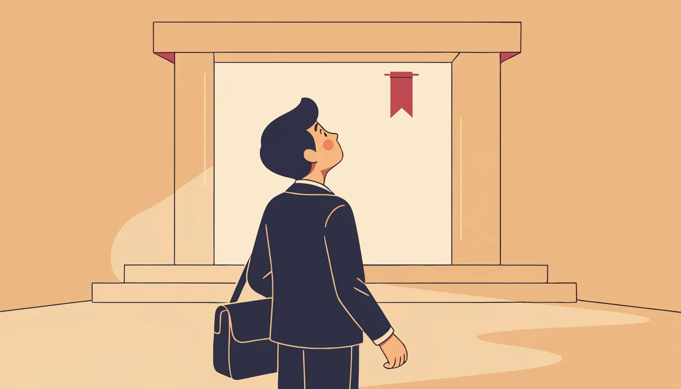 校門の前に立つ受験生